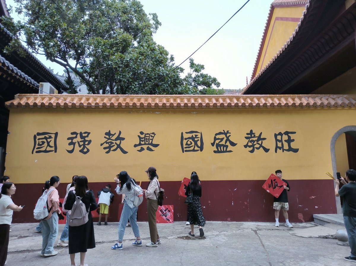 漫步星城 走街串巷（487）斋饭