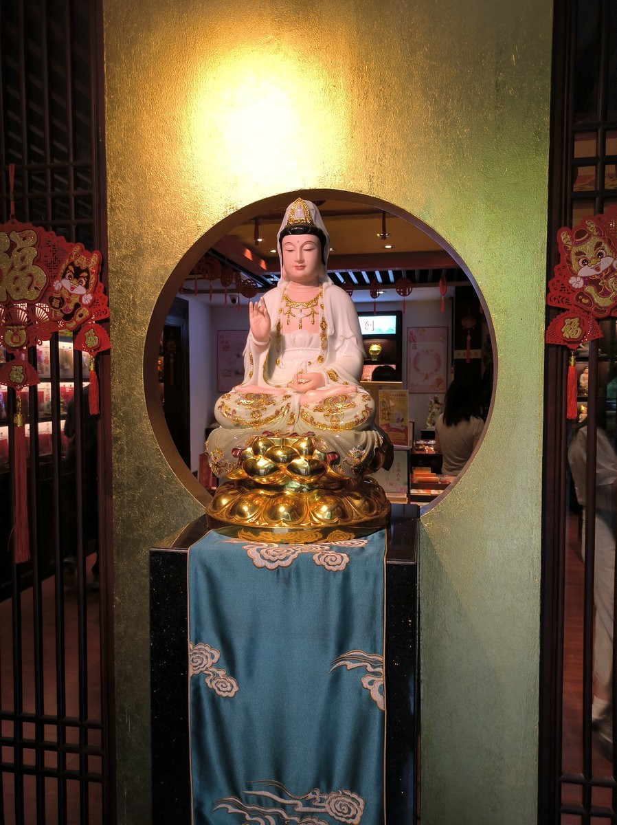 漫步星城 走街串巷（488）顶礼大悲殿