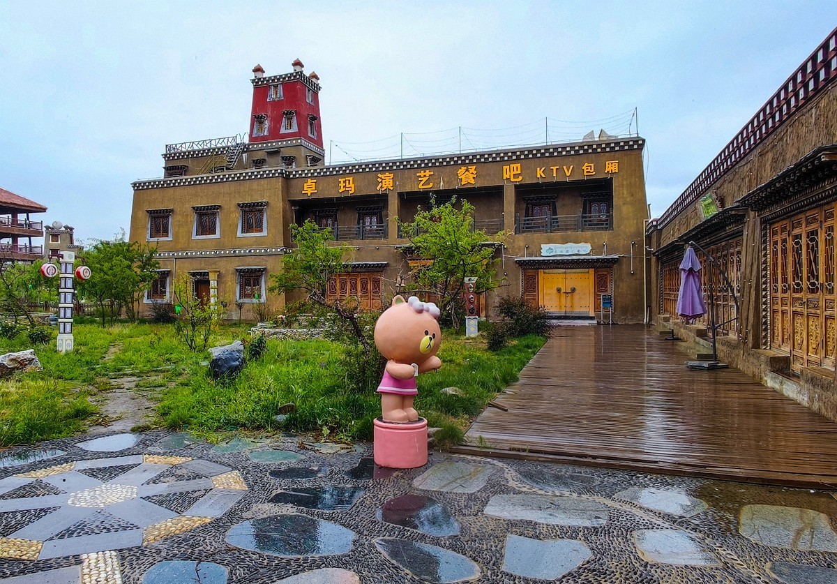 上海～成都～拉萨骑游随拍（63）格萨尔王城