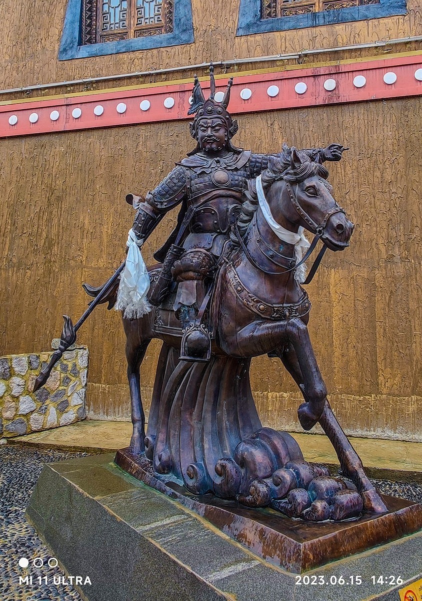 上海～成都～拉萨骑游随拍（63）格萨尔王城