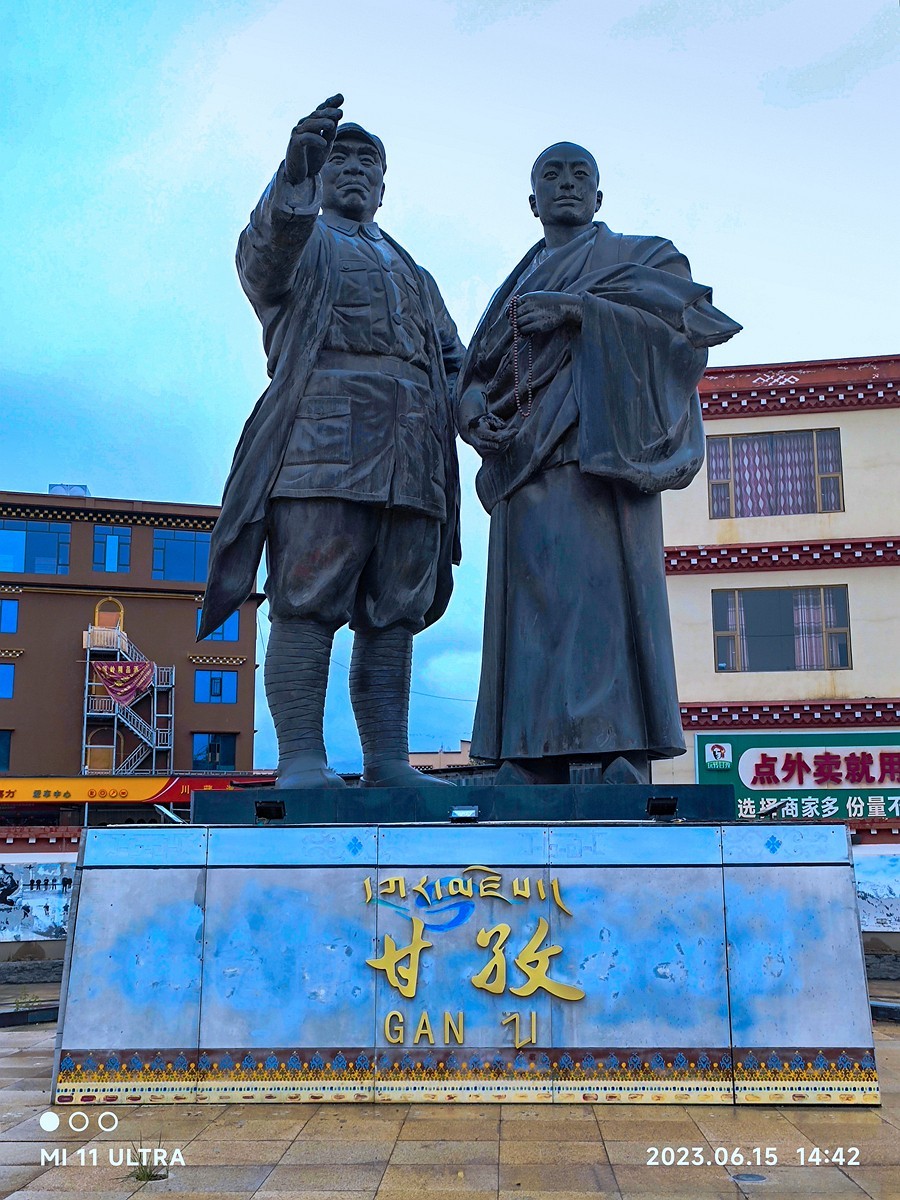 上海～成都～拉萨骑游随拍（63）格萨尔王城