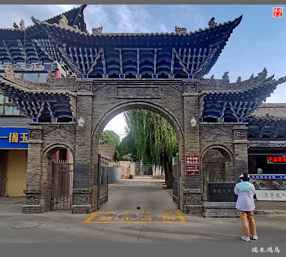 【甘青大环线】7.张掖拜访大佛寺