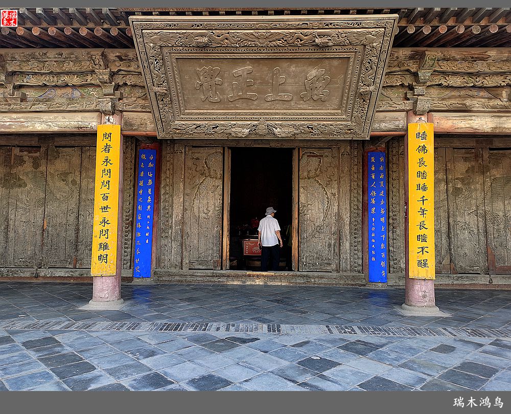 【甘青大环线】7.张掖拜访大佛寺