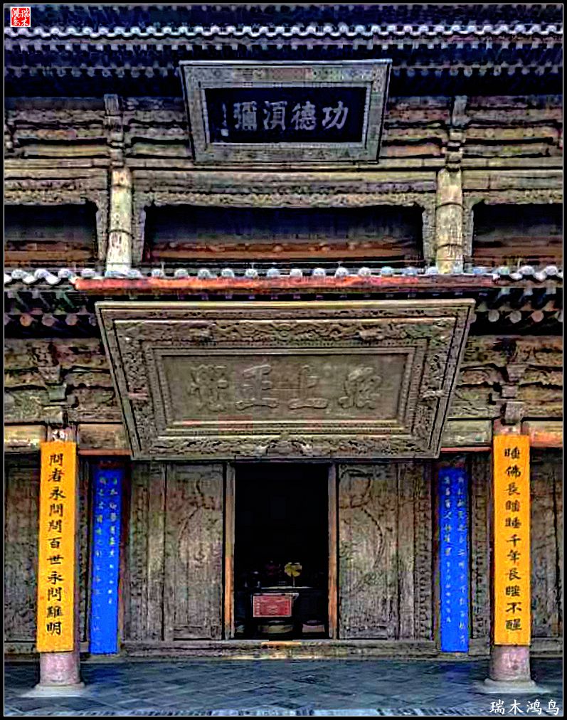 【甘青大环线】7.张掖拜访大佛寺