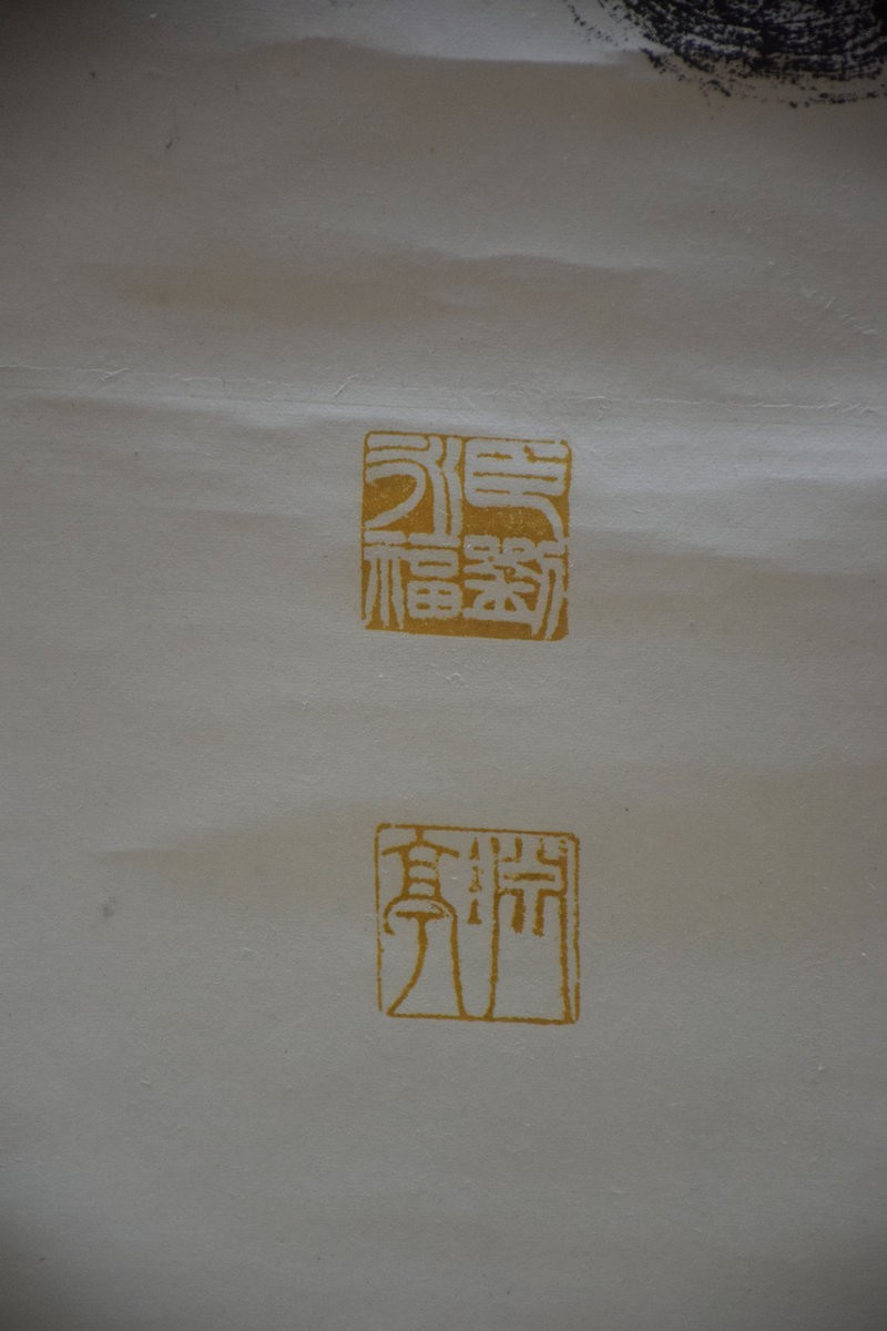 2024春节 滇桂沿边行（14）参观刘永福纪念馆