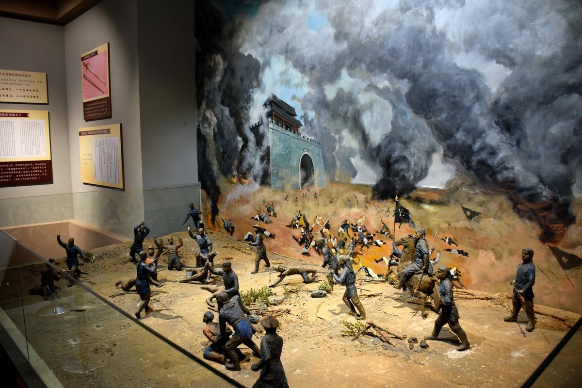 2024春节 滇桂沿边行（14）参观刘永福纪念馆