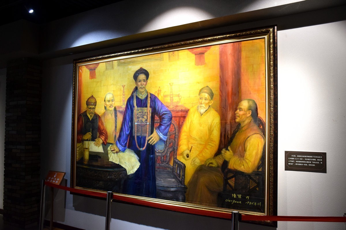 2024春节 滇桂沿边行（14）参观刘永福纪念馆