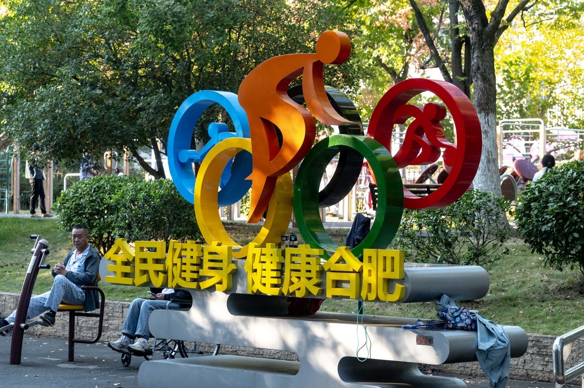 庐州印象（390）杏花公园