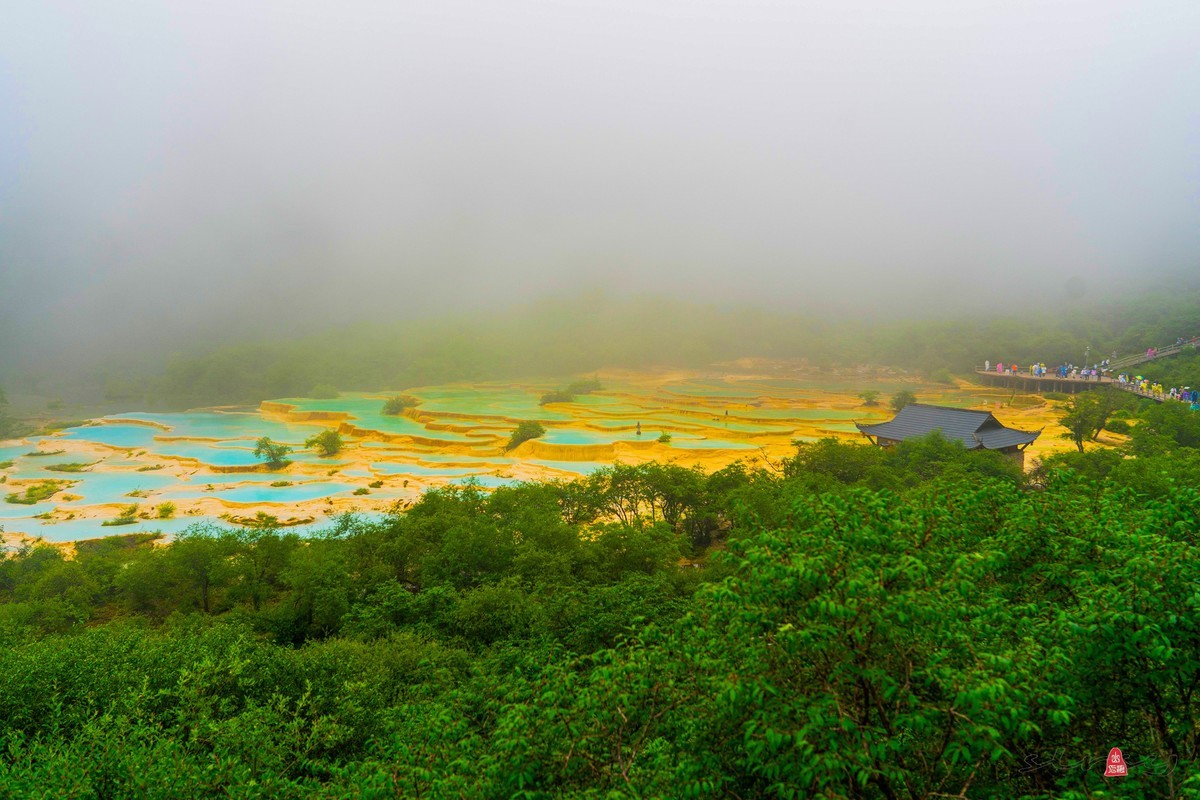 四川行（五）黄龙之水天上来(1)