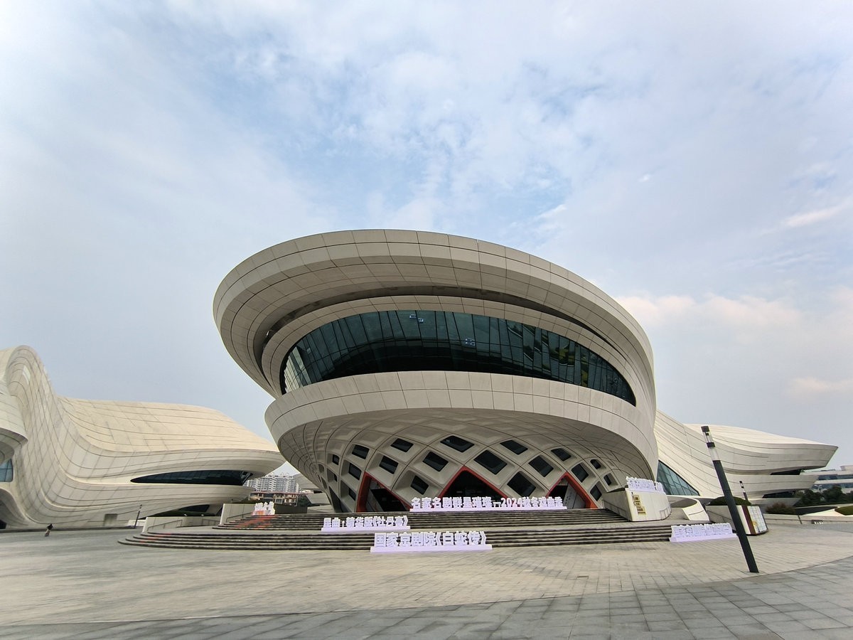 漫步星城 走街串巷（552）扎哈.哈迪德的作品