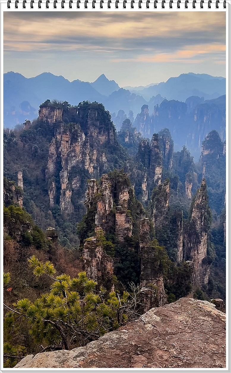 2025年- 张家界风光纪实抓拍-0204