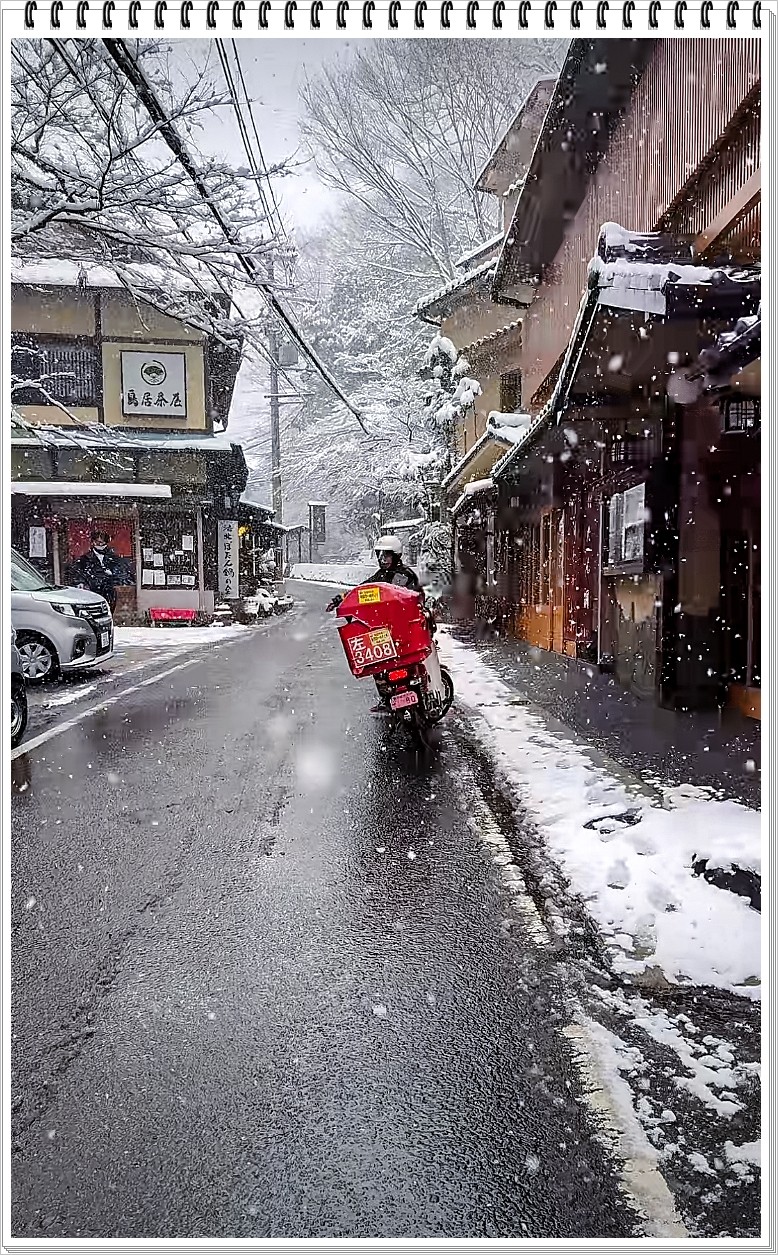 2025年- 京都贵船纪实抓拍-0202