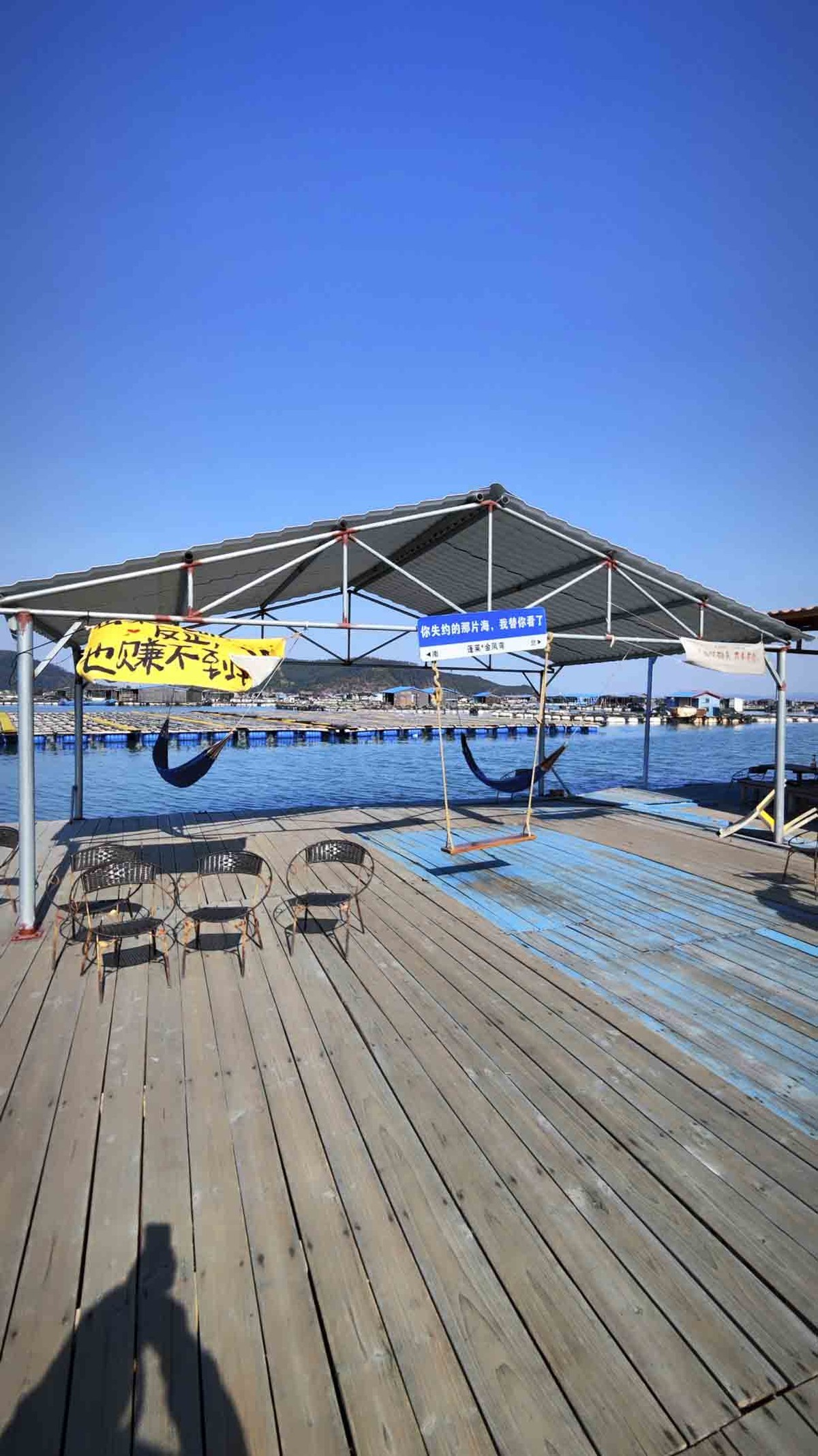 东山岛出海登海排