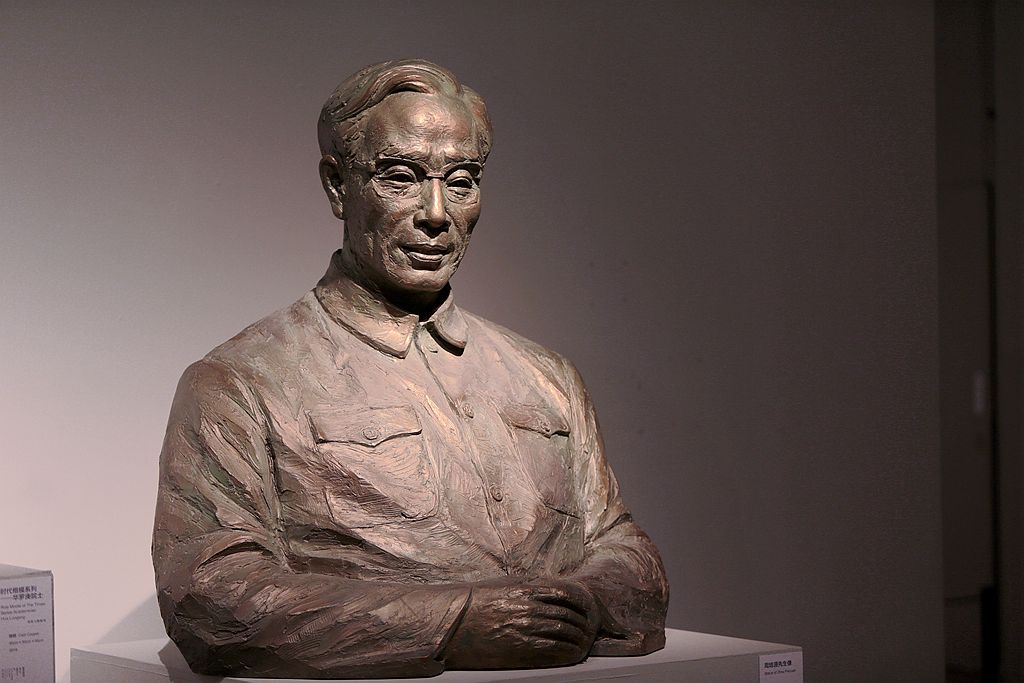 静水深流---魏小杰雕塑作品展