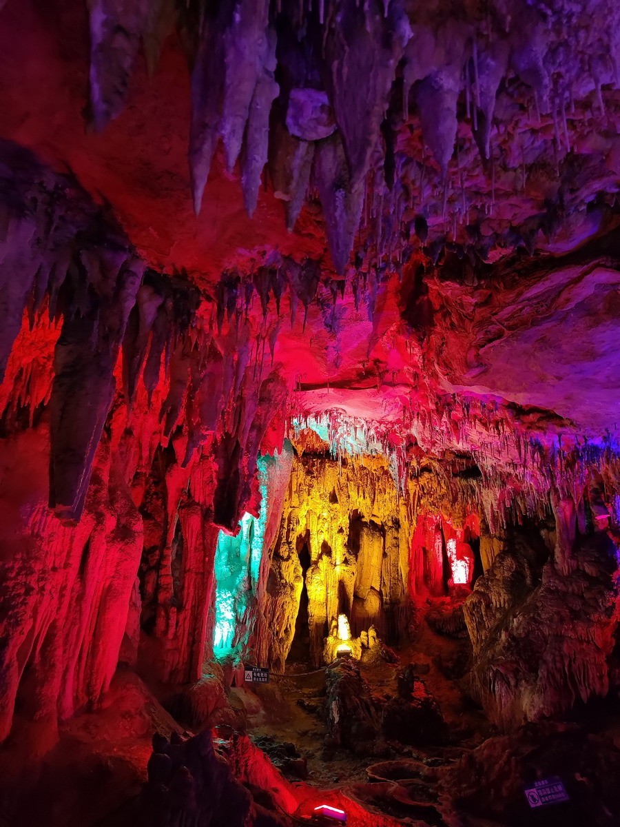 溶洞奇观（第十集，续完）——11P