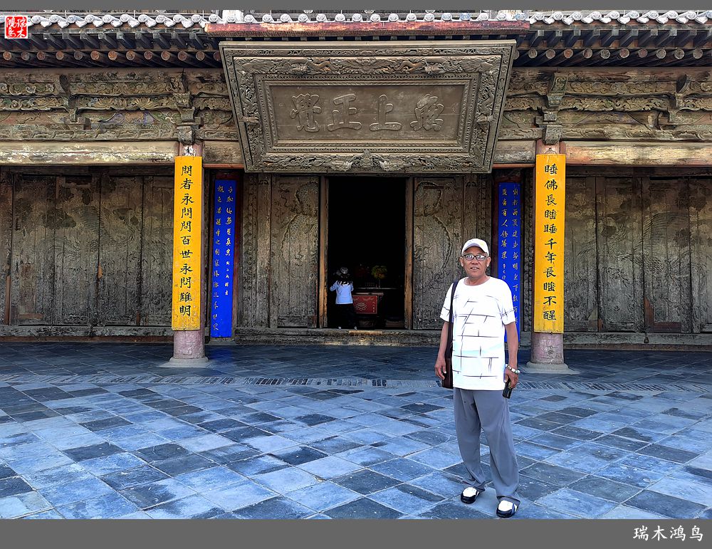 【甘青大环线】7.张掖拜访大佛寺