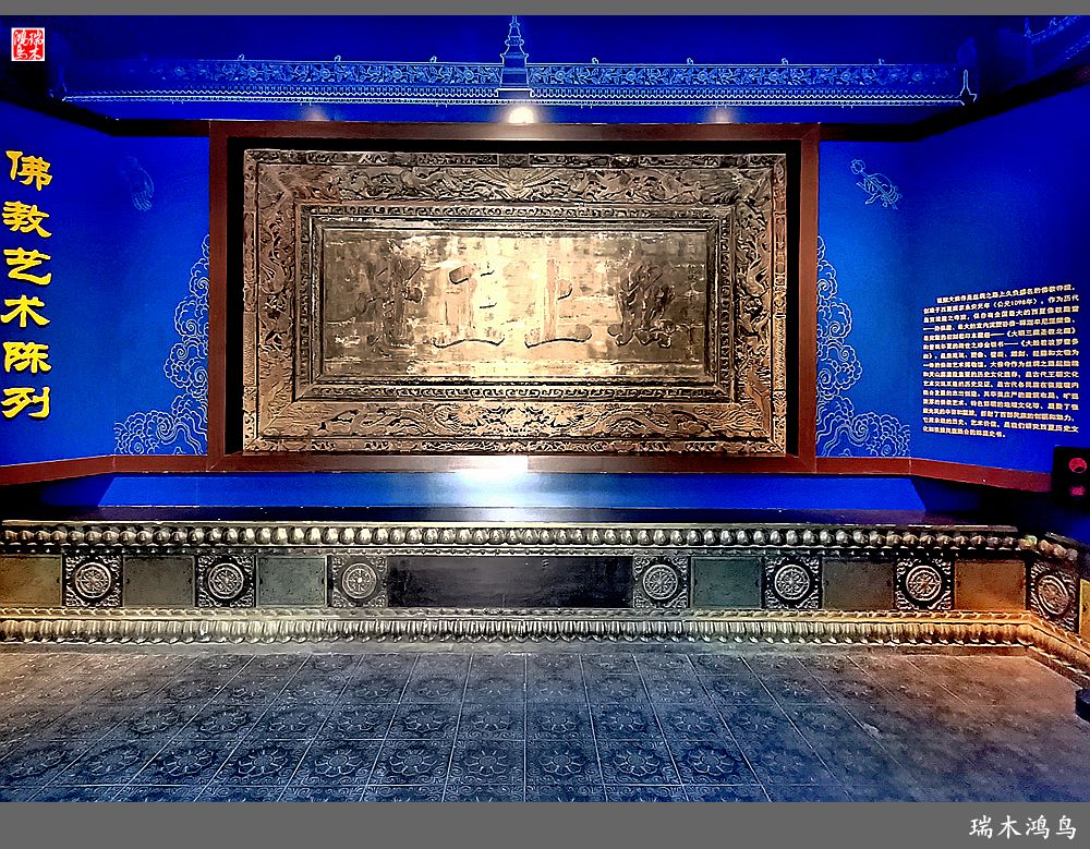 【甘青大环线】7.张掖拜访大佛寺