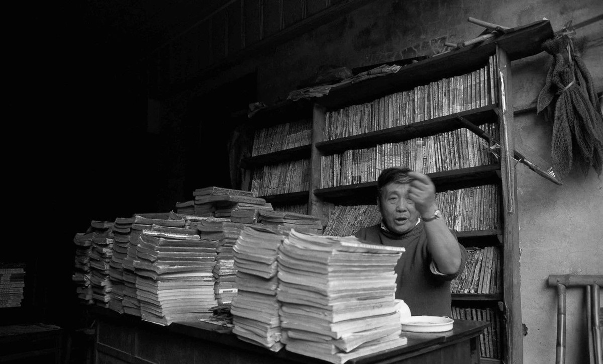 摄影作品 | 蜀地旧事（二）