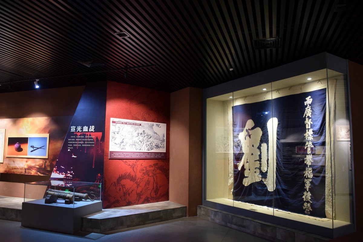 2024春节 滇桂沿边行（14）参观刘永福纪念馆