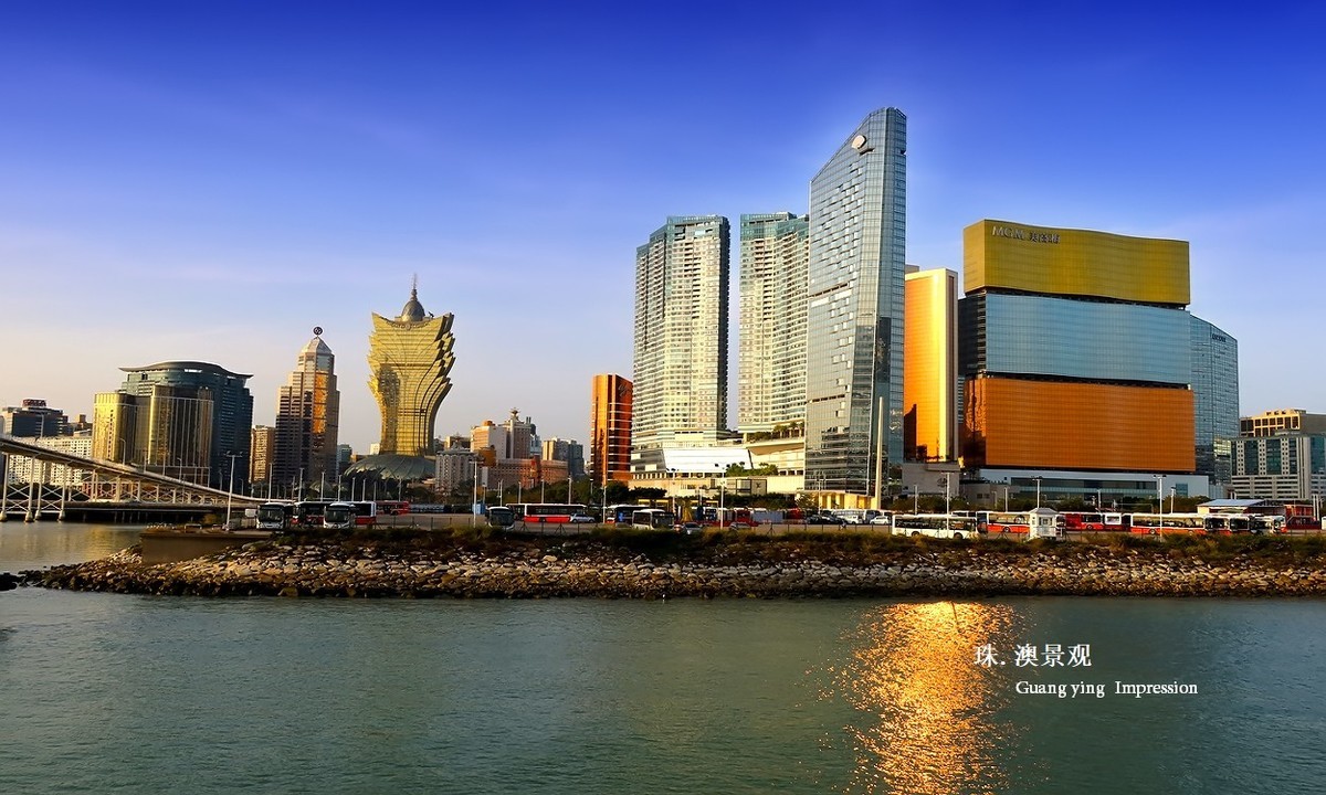珠海澳门印象