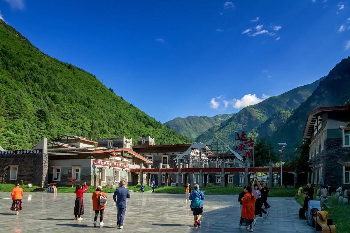 川西黑水 · 达古冰川