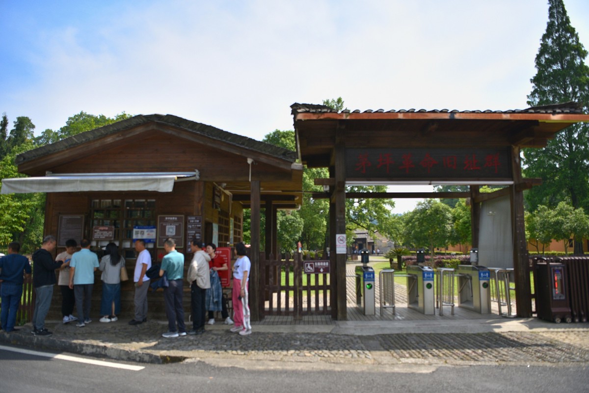 井冈山八角楼毛委员朱老总等旧居-9