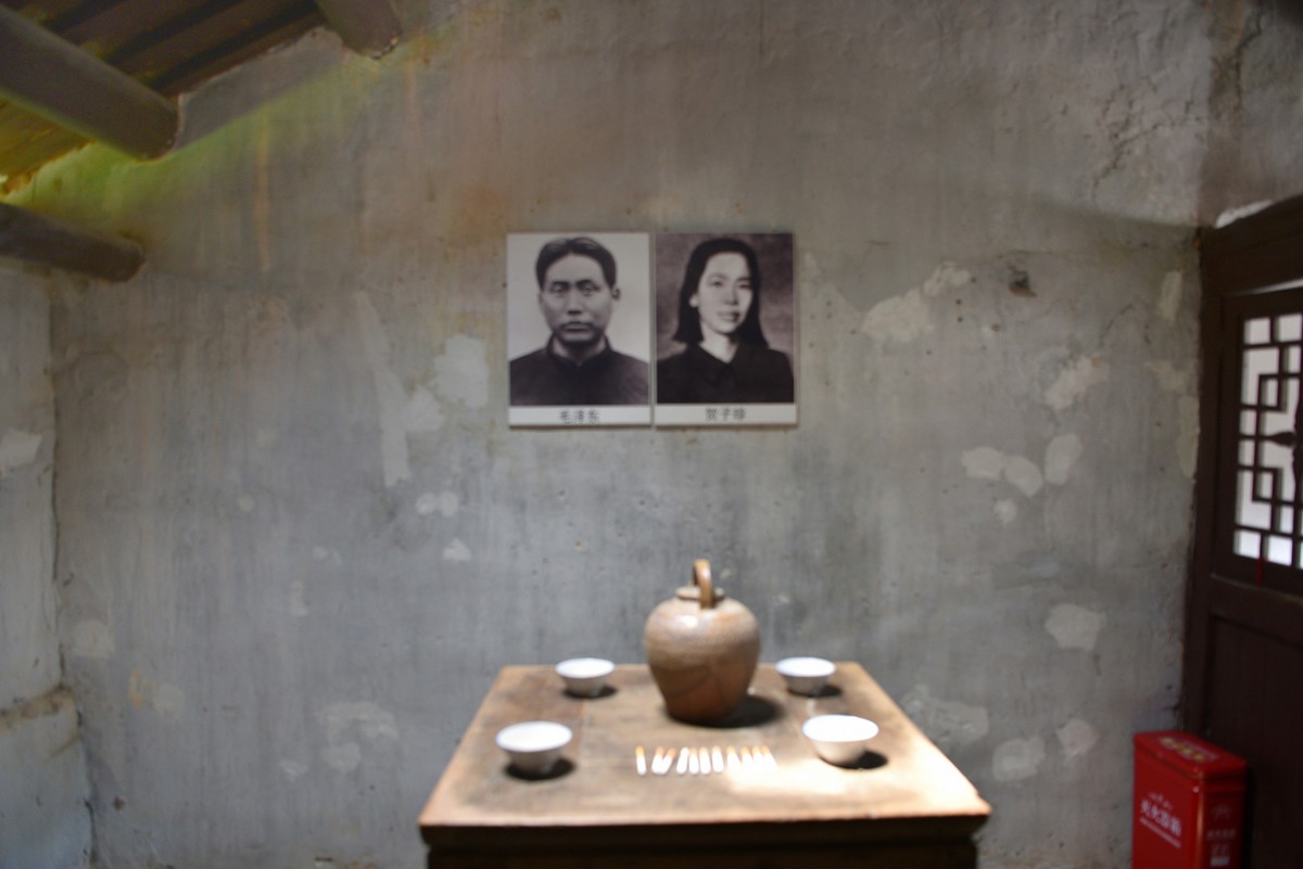 井冈山八角楼毛委员朱老总等旧居-9