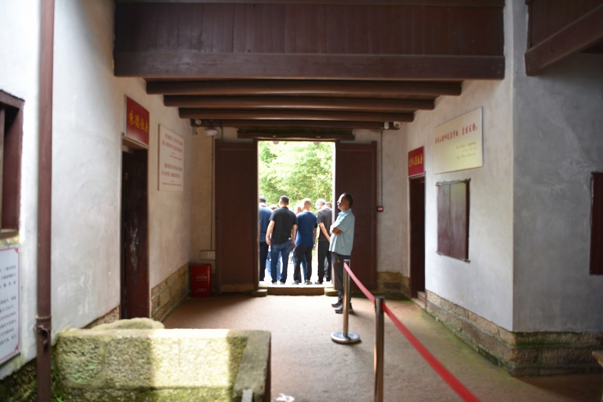 井冈山八角楼毛委员朱老总等旧居-9