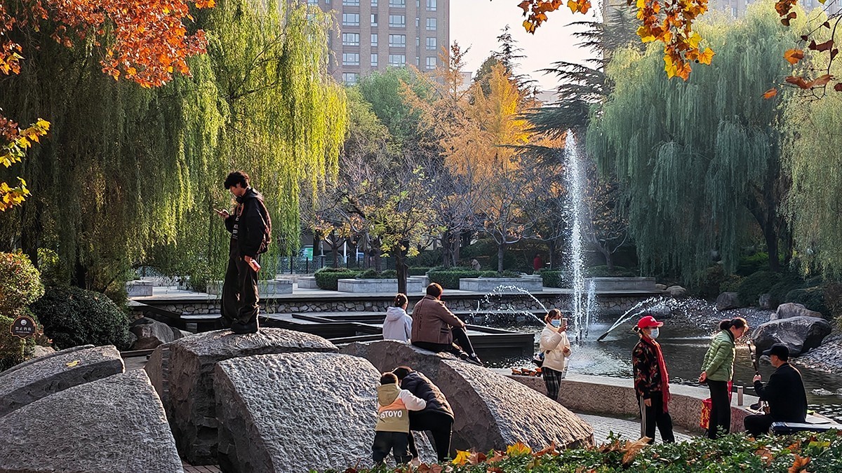 地中海广场爱丽丝公园