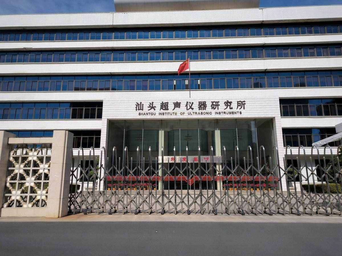 2025春节 广东行（25）来到妈屿岛