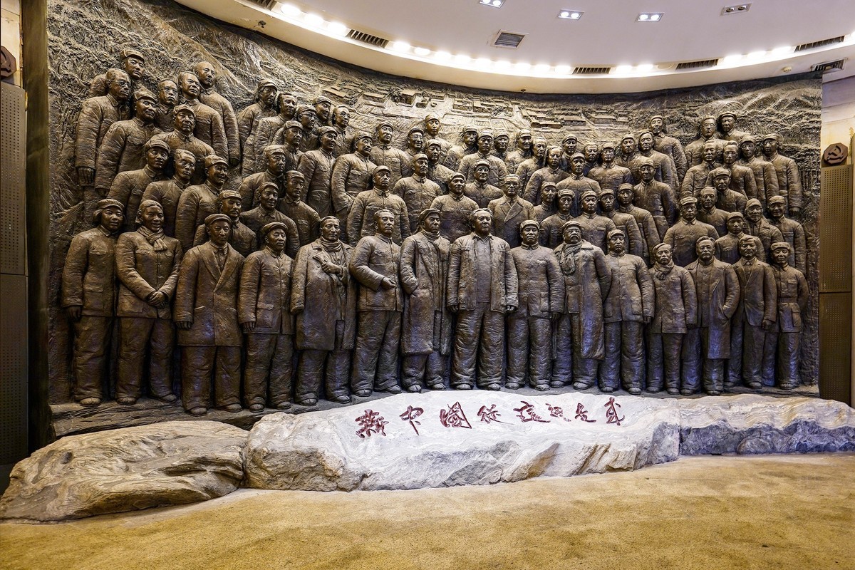 新中国从这里走来