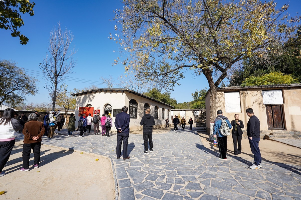 新中国从这里走来