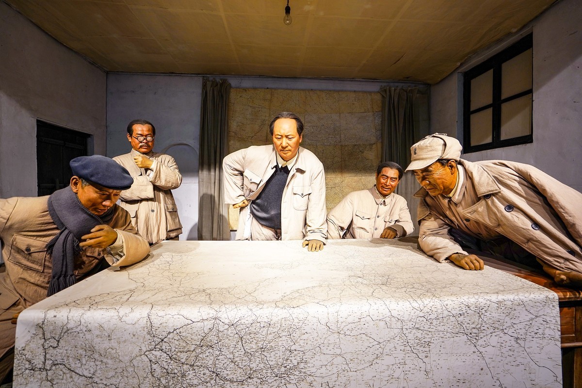 新中国从这里走来