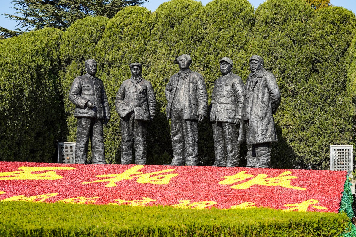 新中国从这里走来