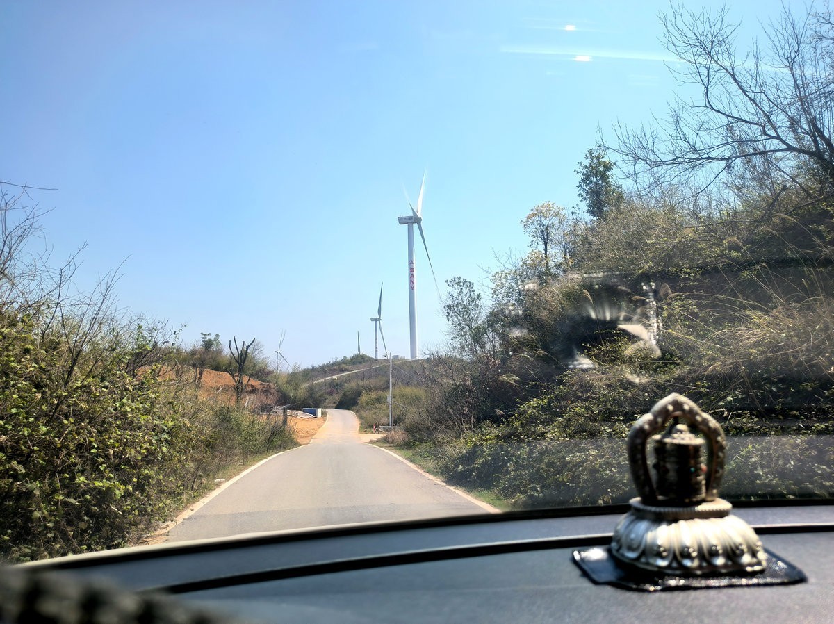 漫步星城 走街串巷（673）山脊段6号风机