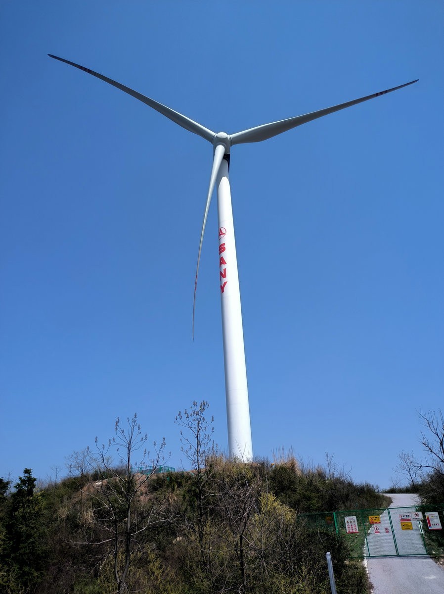 漫步星城 走街串巷（673）山脊段6号风机