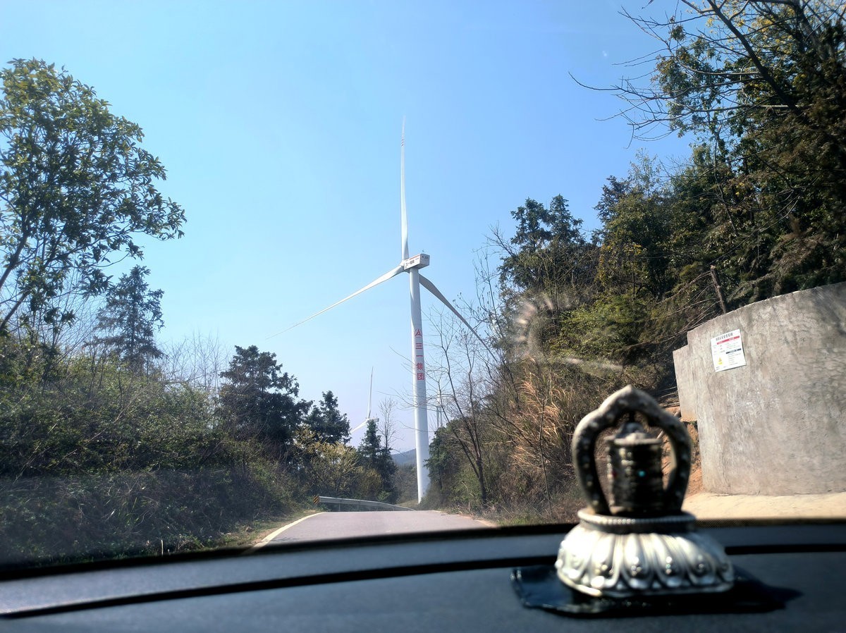 漫步星城 走街串巷（673）山脊段6号风机