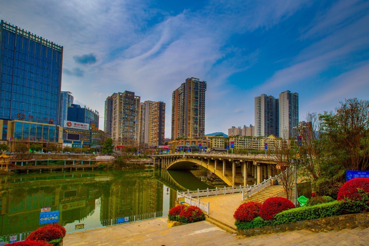 贵州铜仁锦江风景 4