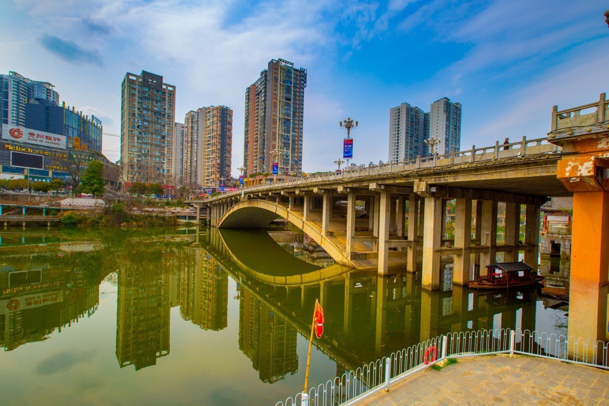 贵州铜仁锦江风景 4