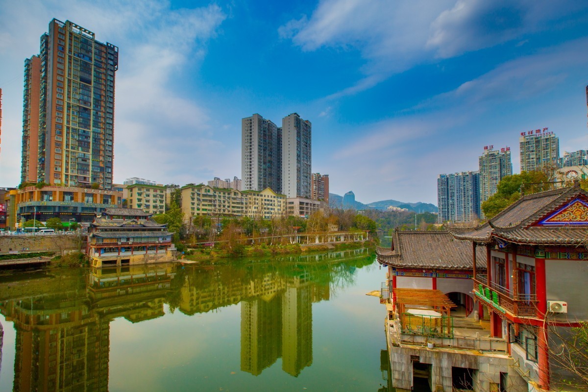 贵州铜仁锦江风景 4