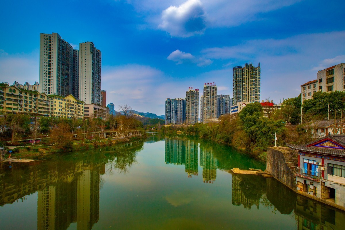 贵州铜仁锦江风景 4