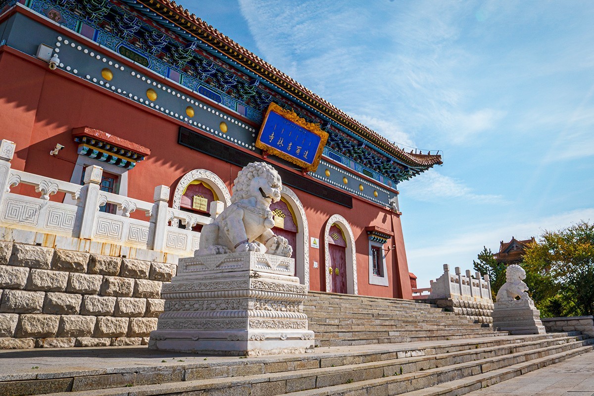 结伴旅游---海拉尔的两河圣山风景区