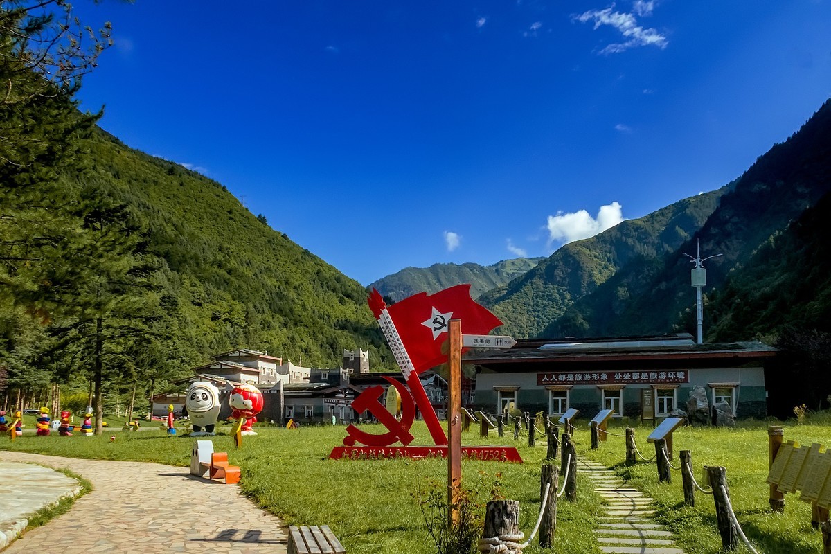 川西黑水 · 达古冰川