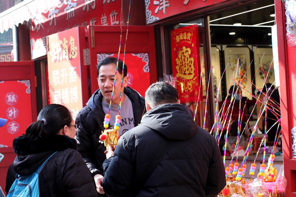 2024年龙年春节逛街