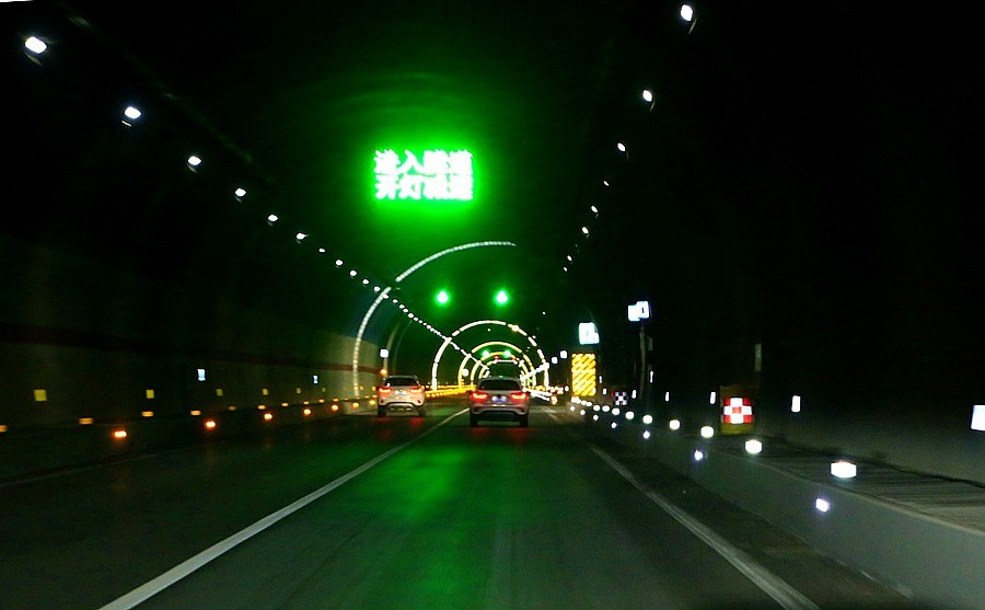 《不老松：纪实摄影》【大好河山系列报導】旅游片：前往邯郸的髙速公路上行摄！ (5)进