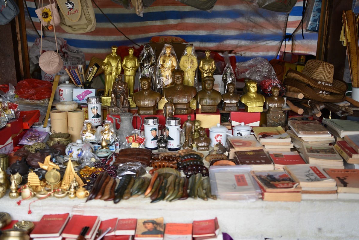 井冈山八角楼毛委员朱老总等旧居-9