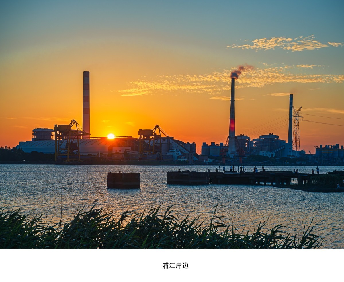 浦江小景