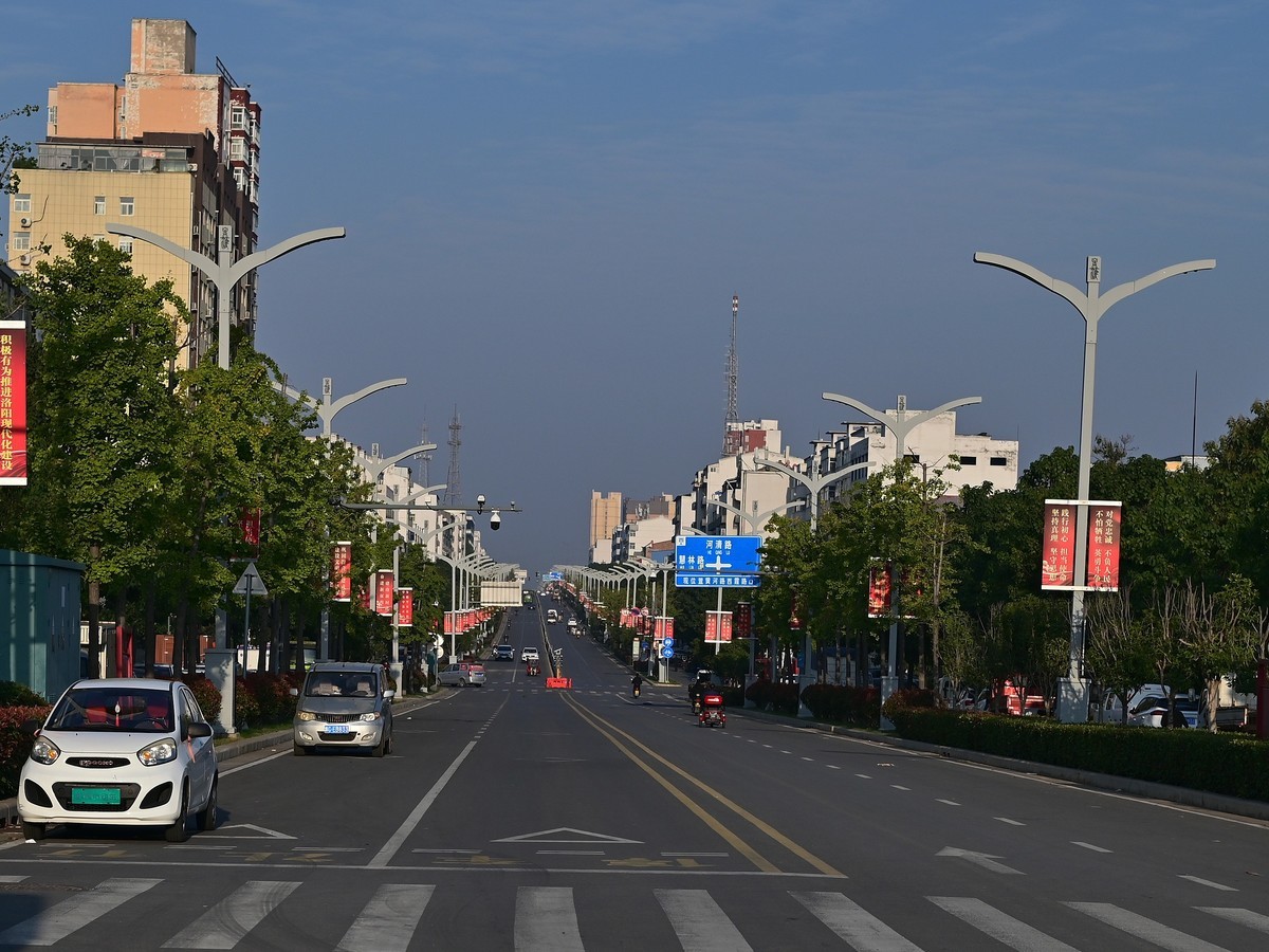 道路