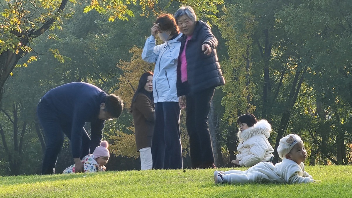 地中海广场爱丽丝公园