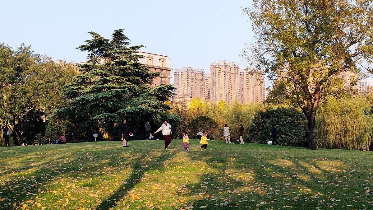 地中海广场爱丽丝公园